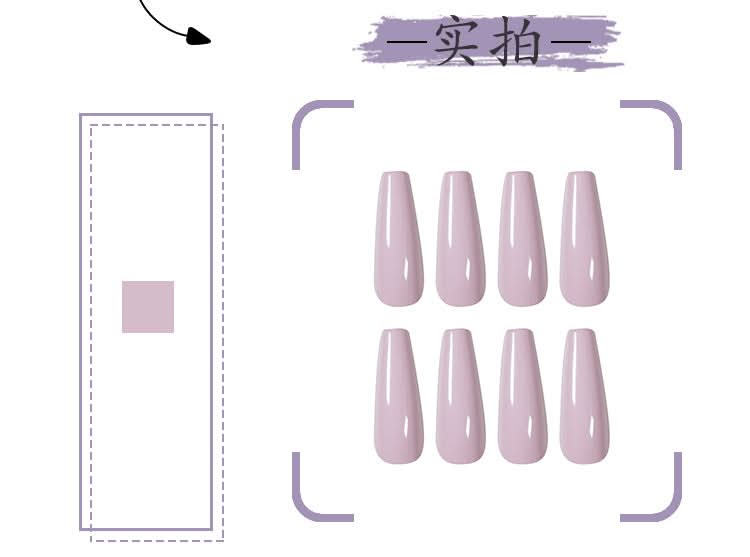 Laser Powder Gradient Acrylic Nail Patch with Stickers
