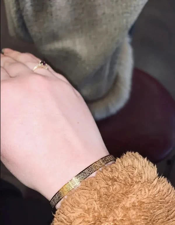 Golden Ayatul Kursi Bangle – Elegant Islamic Bracelet for Girls - Crazy Women